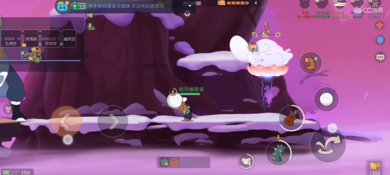 。。。。 第4段