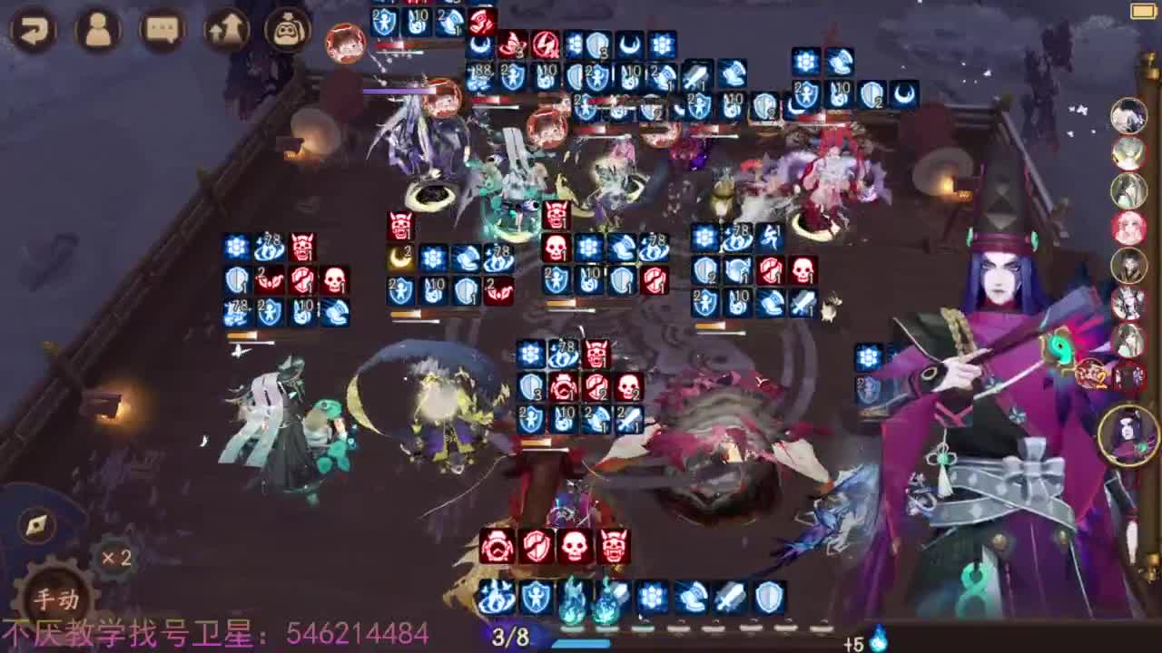 154sp面+144禅冲百星 第4段