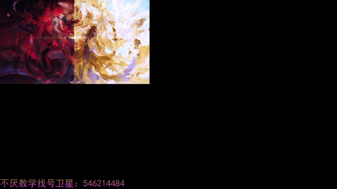 154sp面+144禅冲百星 第5段