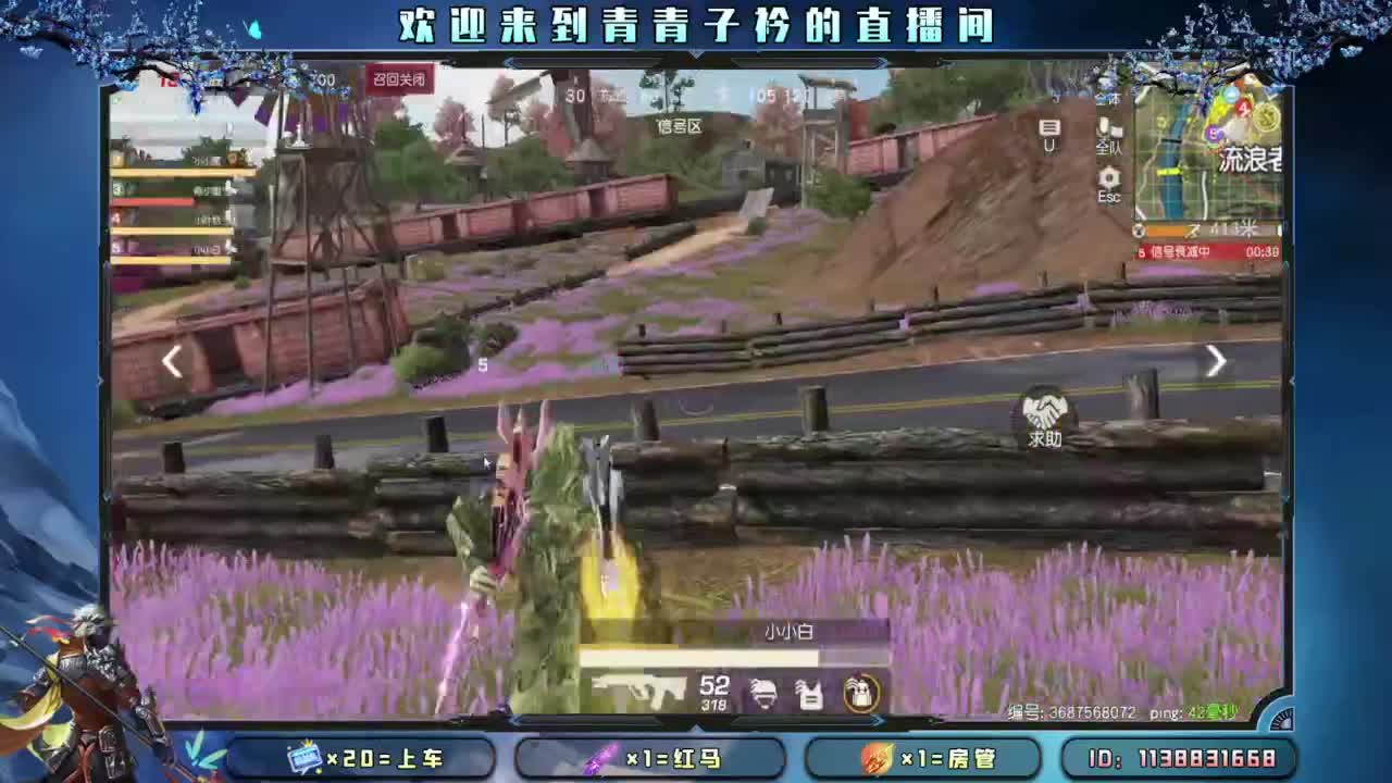 遥遥领先。 第2段