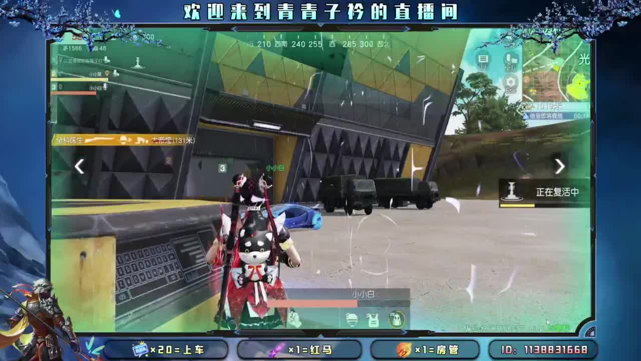 遥遥领先。 第8段