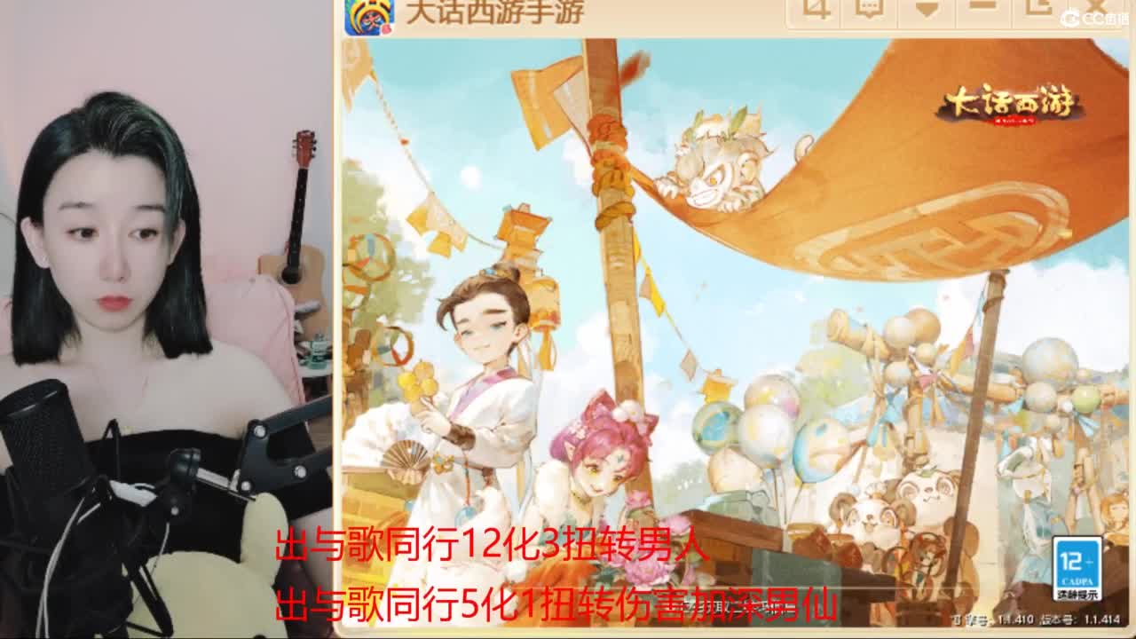 专业估号找号推号 第1段