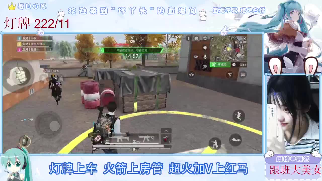 因为信任，所以简单 第7段