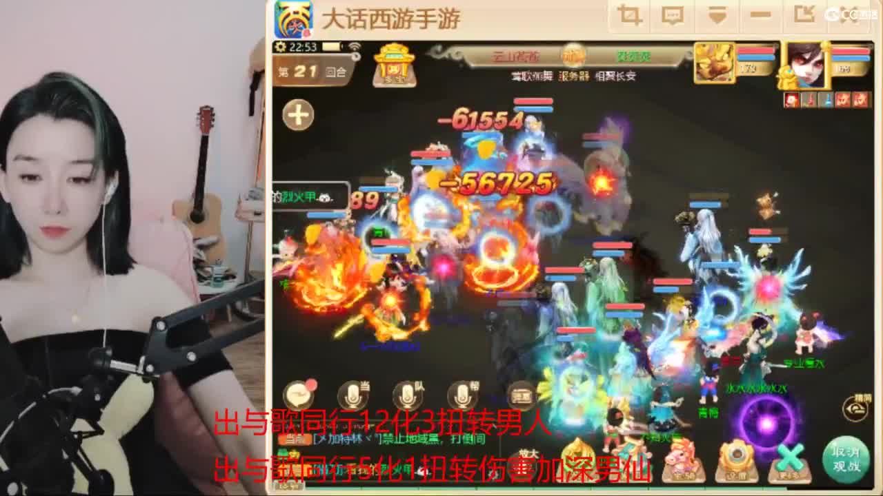 专业估号找号推号 第4段