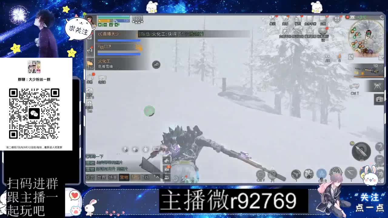 优惠永久CC秒到 第8段