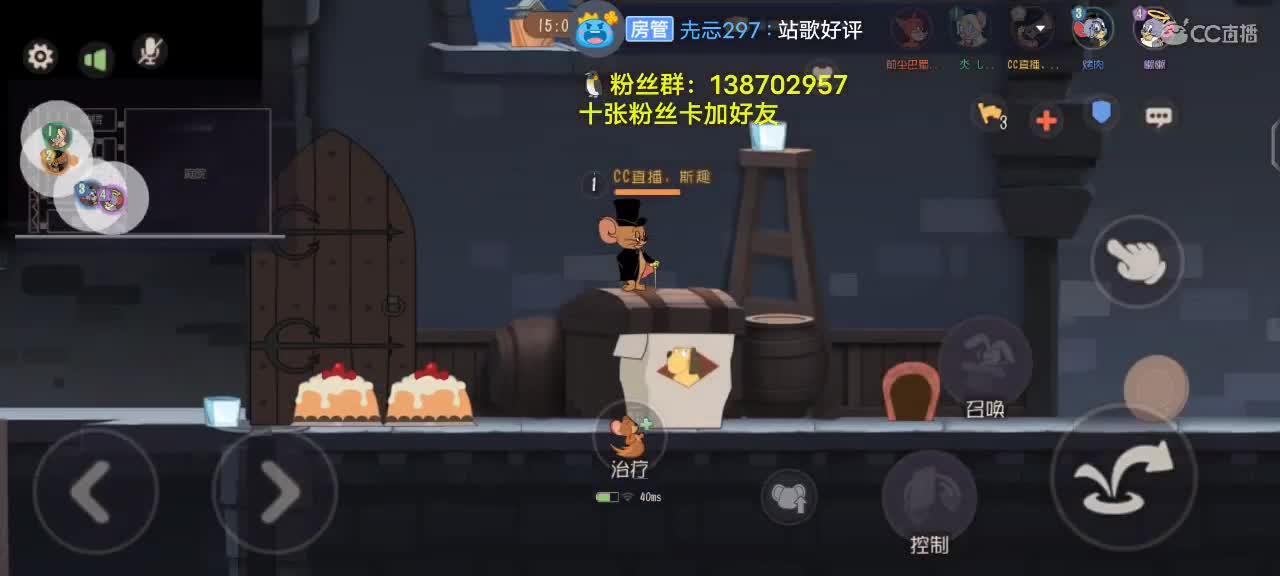 三个月没播，有没有想煮波，煮波的下饭之旅 第1段