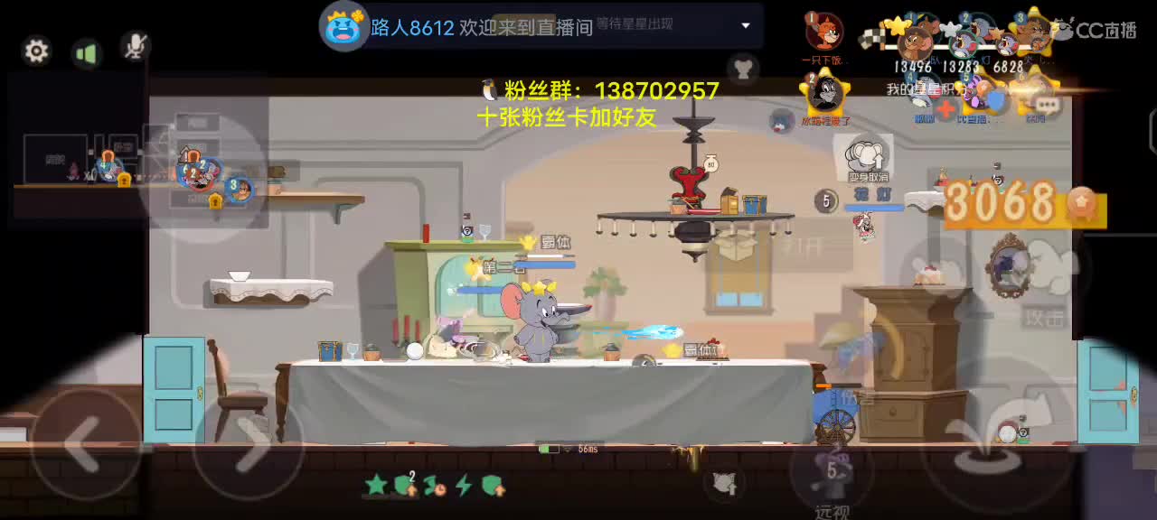 三个月没播，有没有想煮波，煮波的下饭之旅 第2段