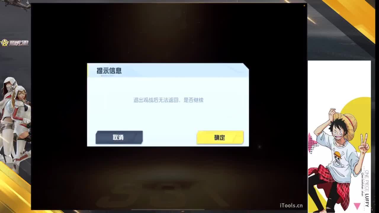 你本生活在光亮里 第4段