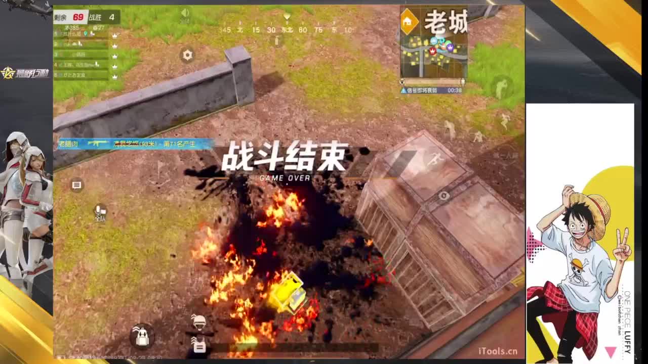 你本生活在光亮里 第7段