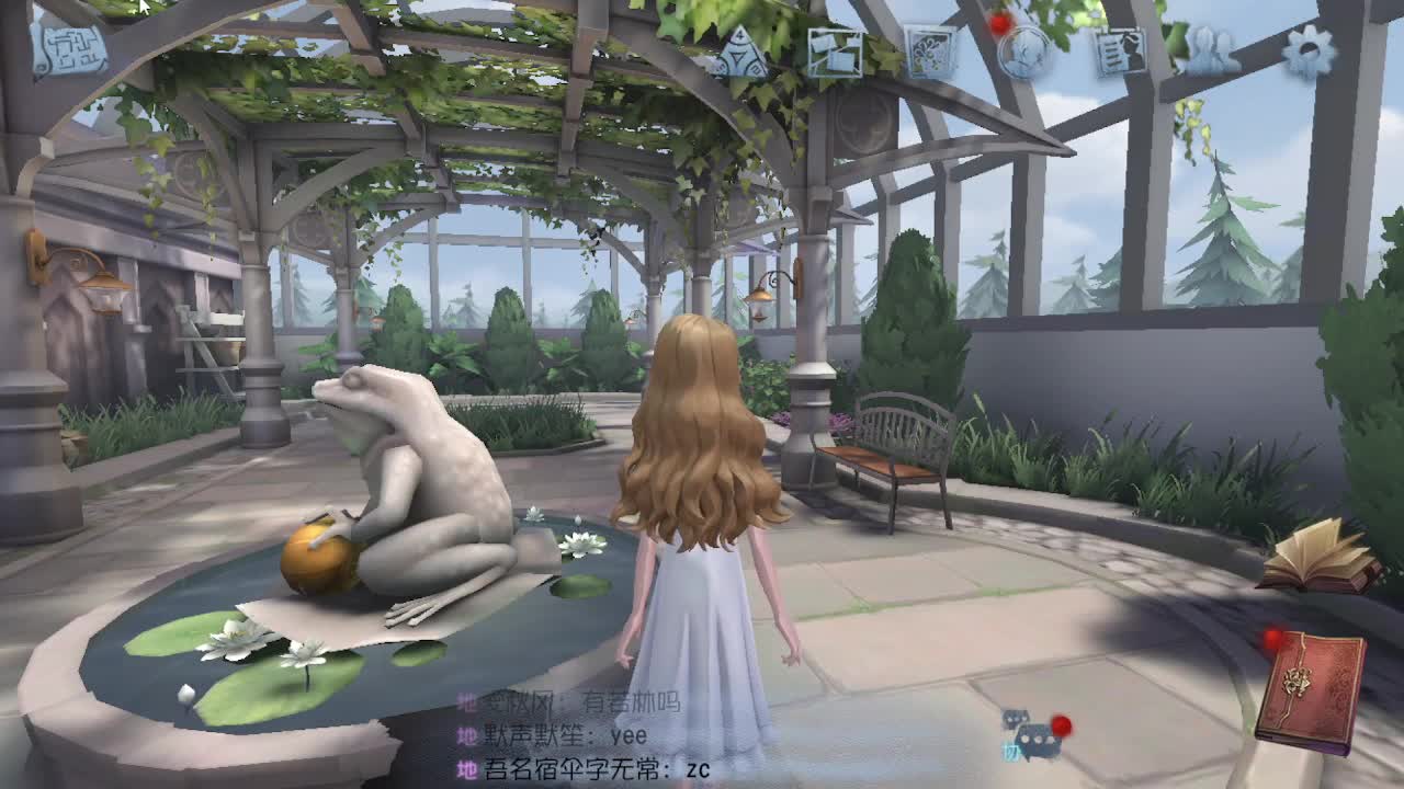 恨铁不成钢的直播间~ 第1段