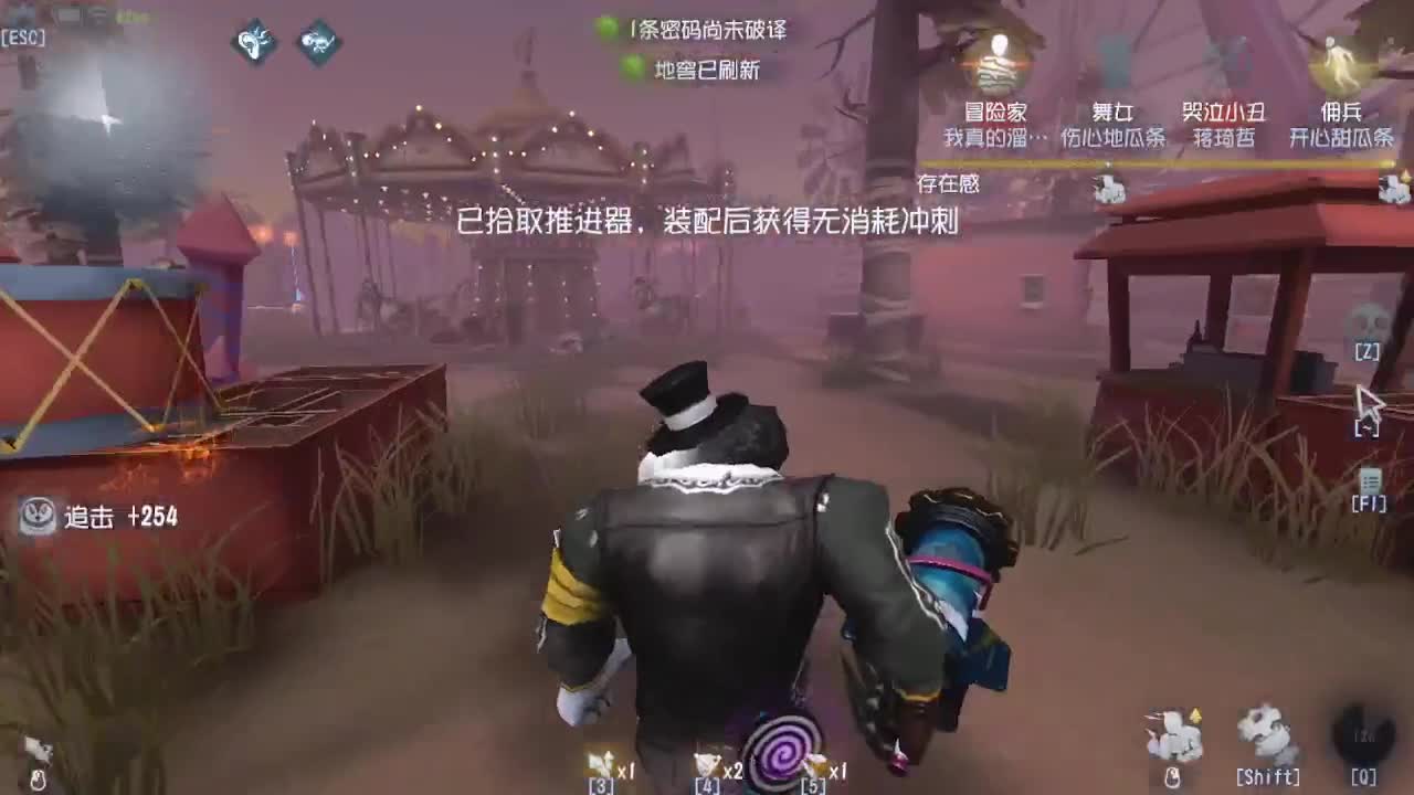 恨铁不成钢的直播间~ 第2段