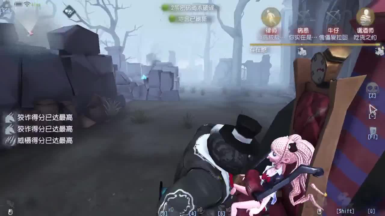 恨铁不成钢的直播间~ 第3段