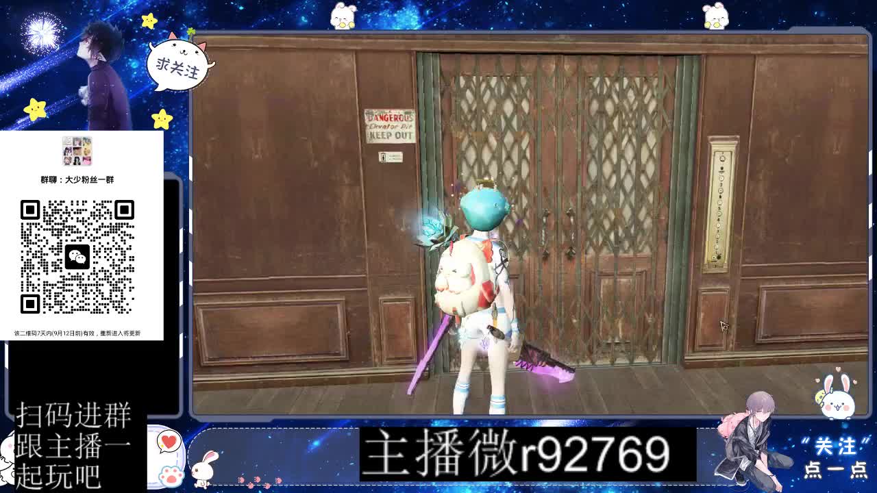 优惠永久CC秒到 第2段
