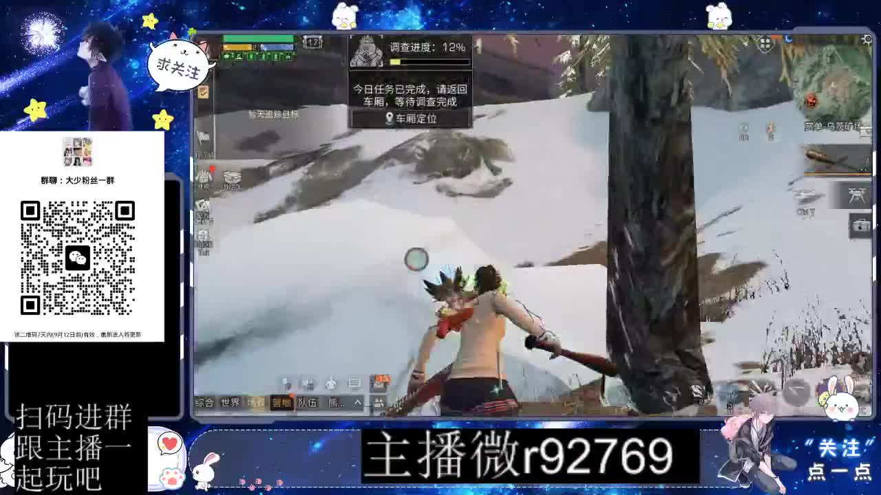 优惠永久CC秒到 第3段