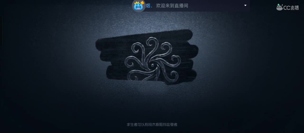 进来唠嗑 第1段
