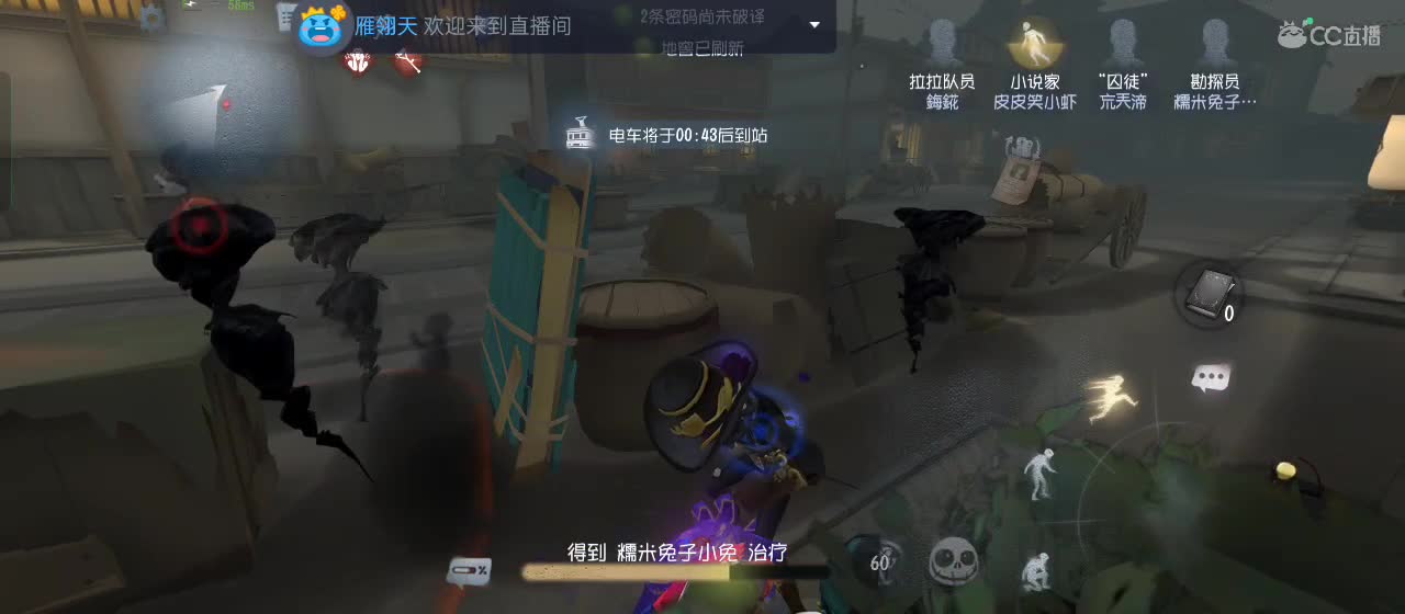 进来唠嗑 第6段