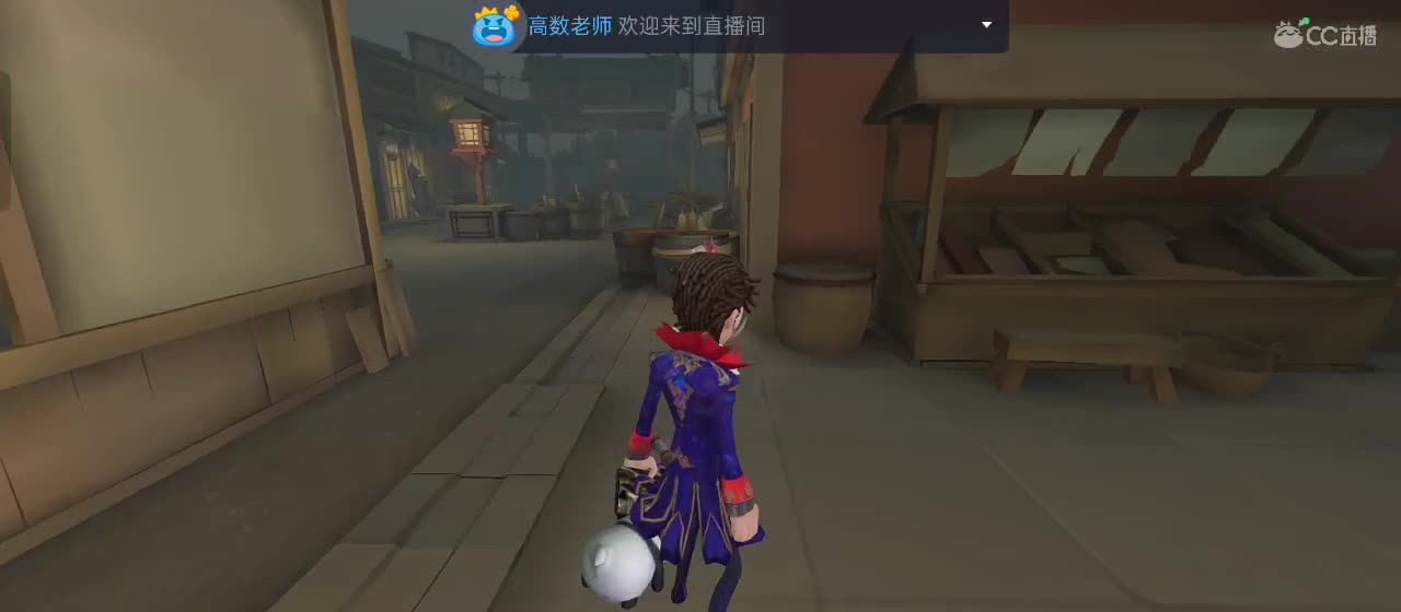 进来唠嗑 第7段