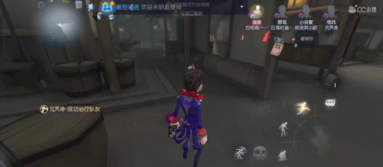 进来唠嗑 第8段