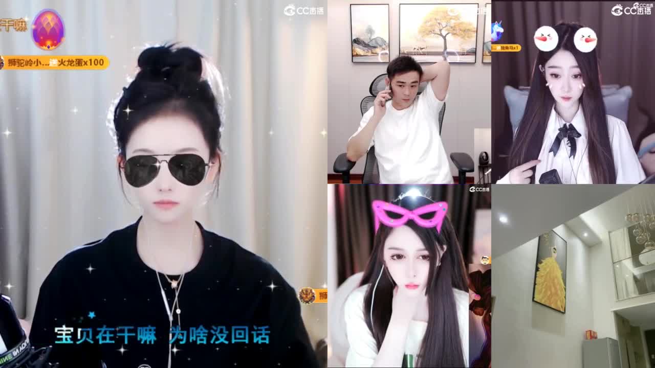 109 第2段