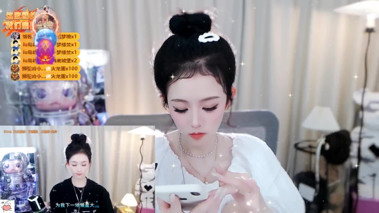 109 第3段