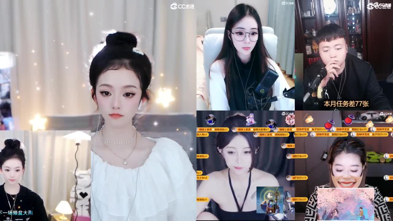 109 第6段