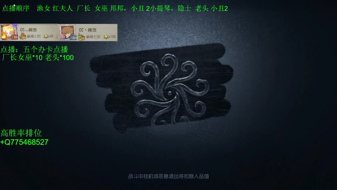 要每一天快乐 第1段