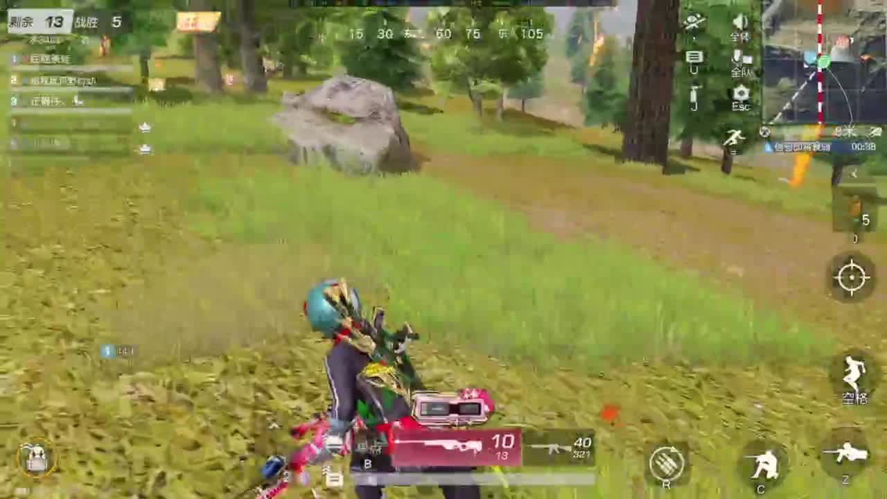 舞蹈好棒 第5段