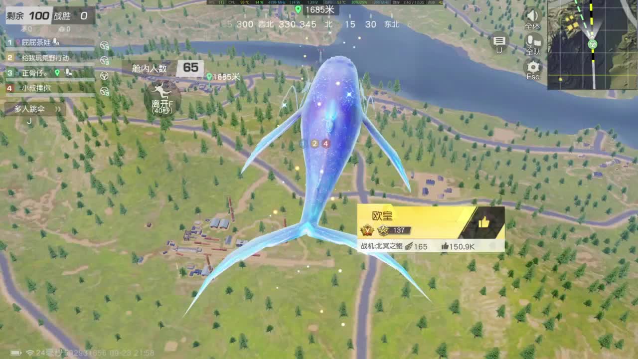 舞蹈好棒 第6段