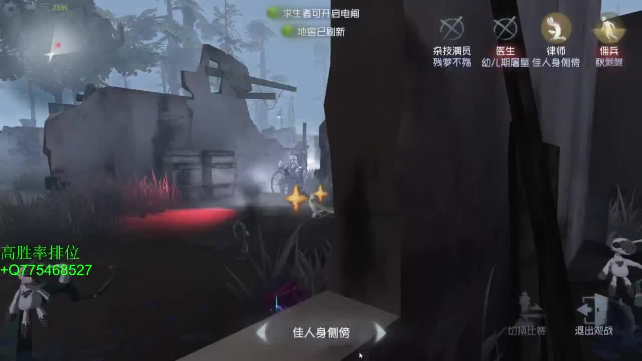 要每一天快乐 第6段