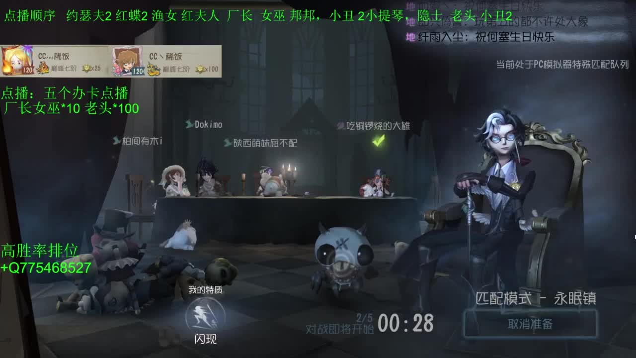要每一天快乐 第12段