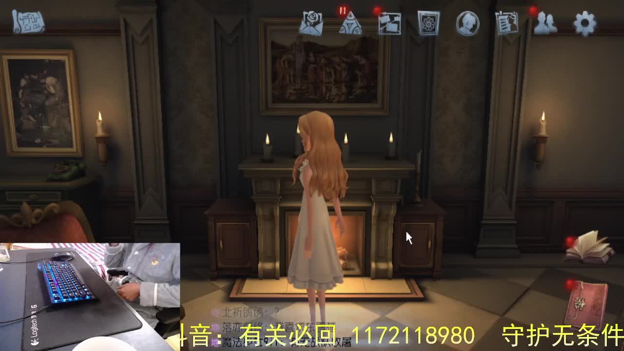 小鹿尖尖角.. 第1段