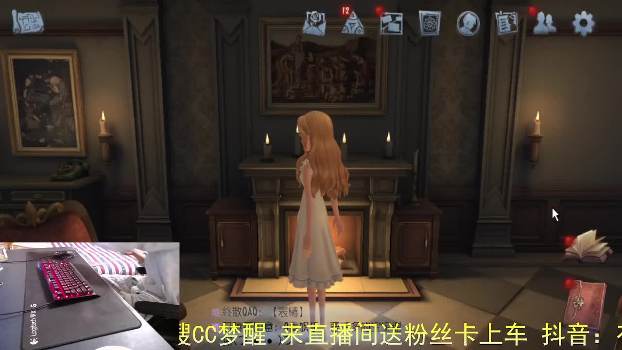 小鹿尖尖角.. 第2段