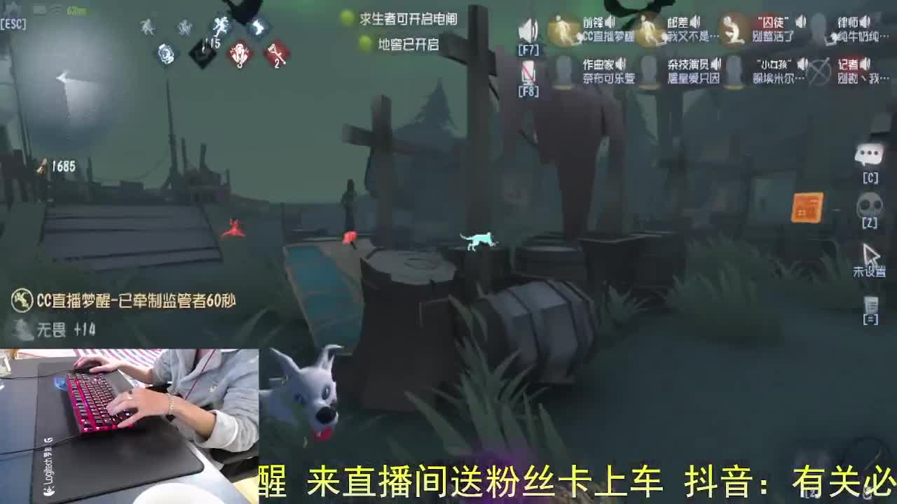 小鹿尖尖角.. 第4段