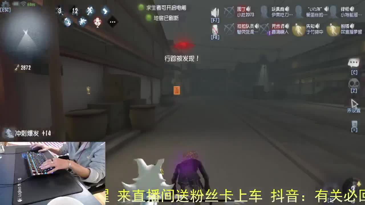 小鹿尖尖角.. 第5段