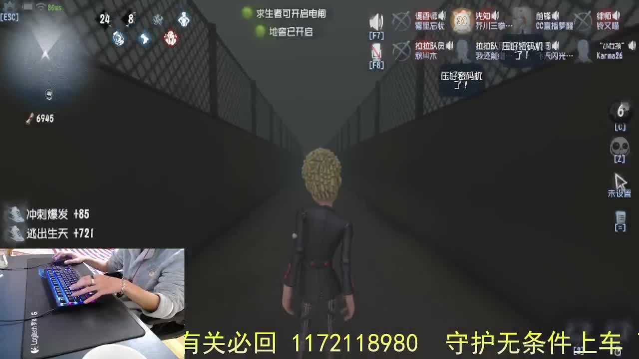小鹿尖尖角.. 第6段