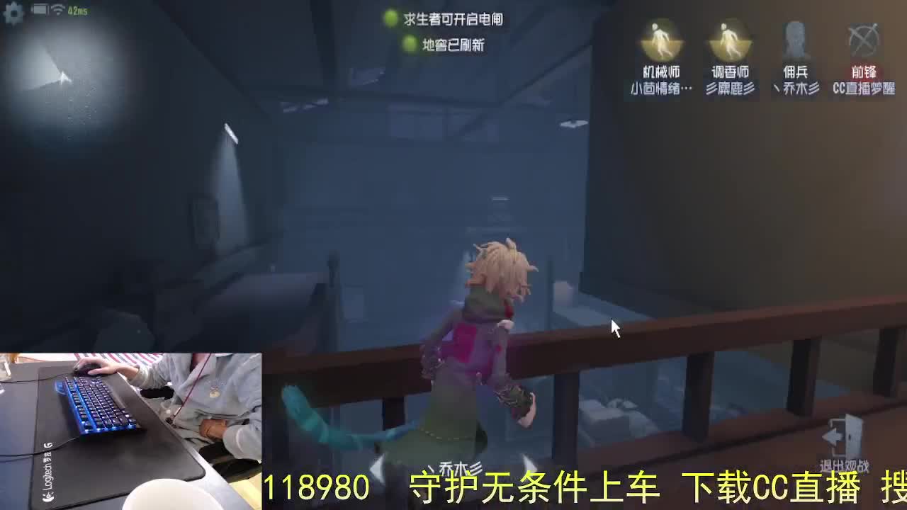 小鹿尖尖角.. 第8段