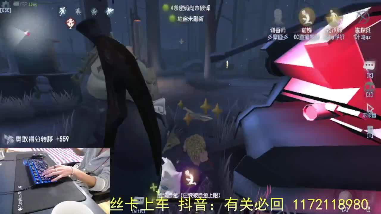 小鹿尖尖角.. 第9段