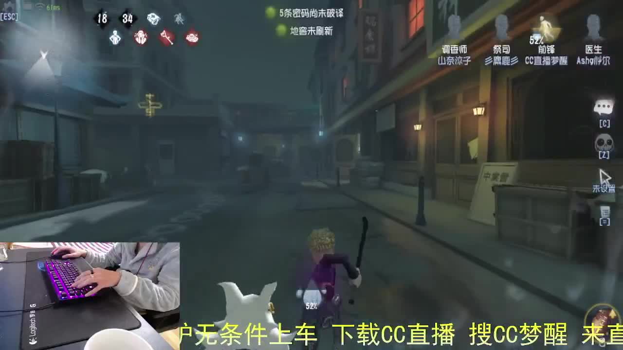 小鹿尖尖角.. 第10段