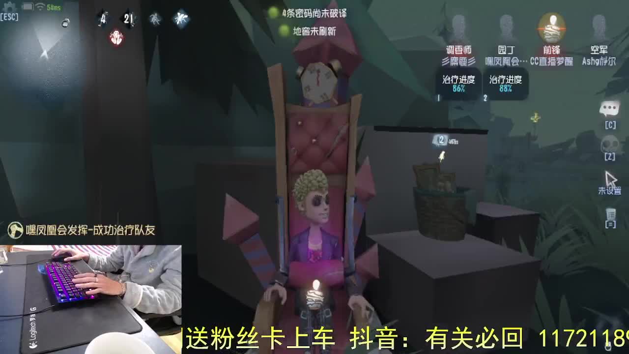 小鹿尖尖角.. 第11段