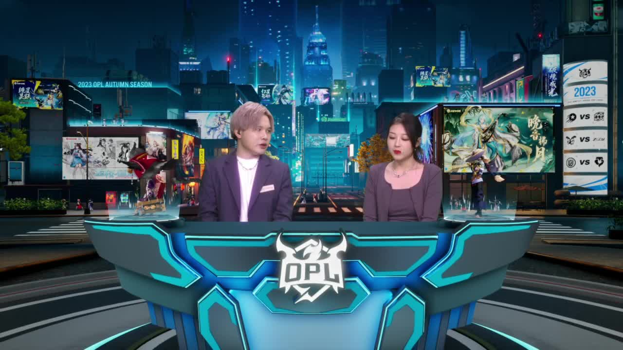 《决战！平安京》OPL秋季赛 第3段