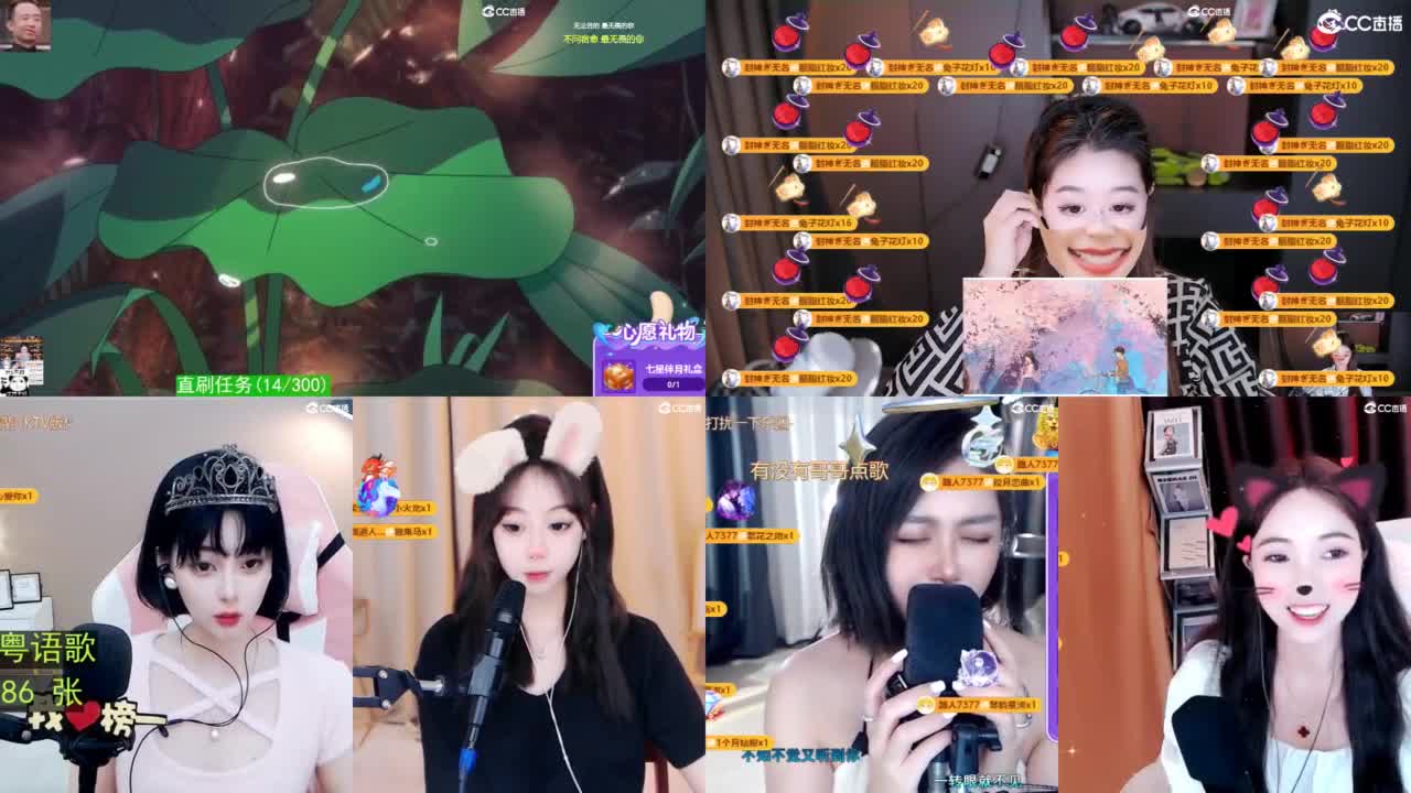 2018唱歌的勇武菜猪/点唱主播 第7段