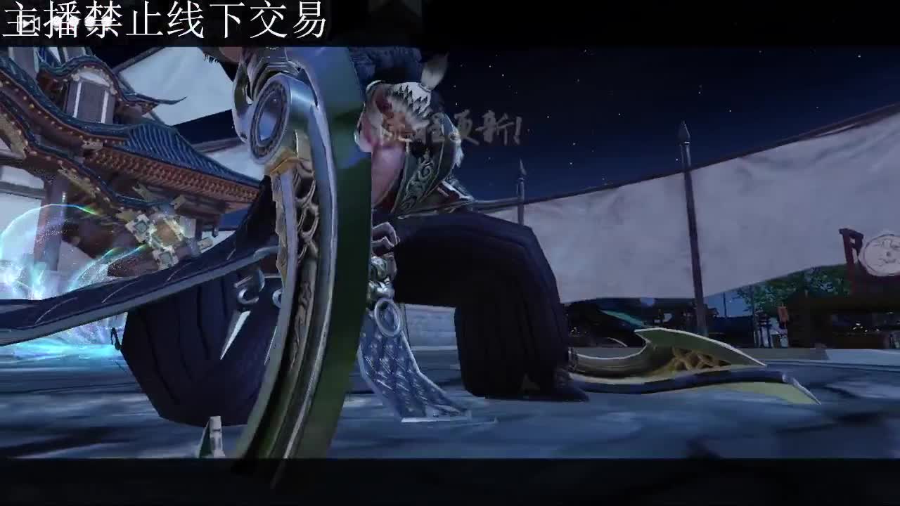 专治各种不开心 第2段