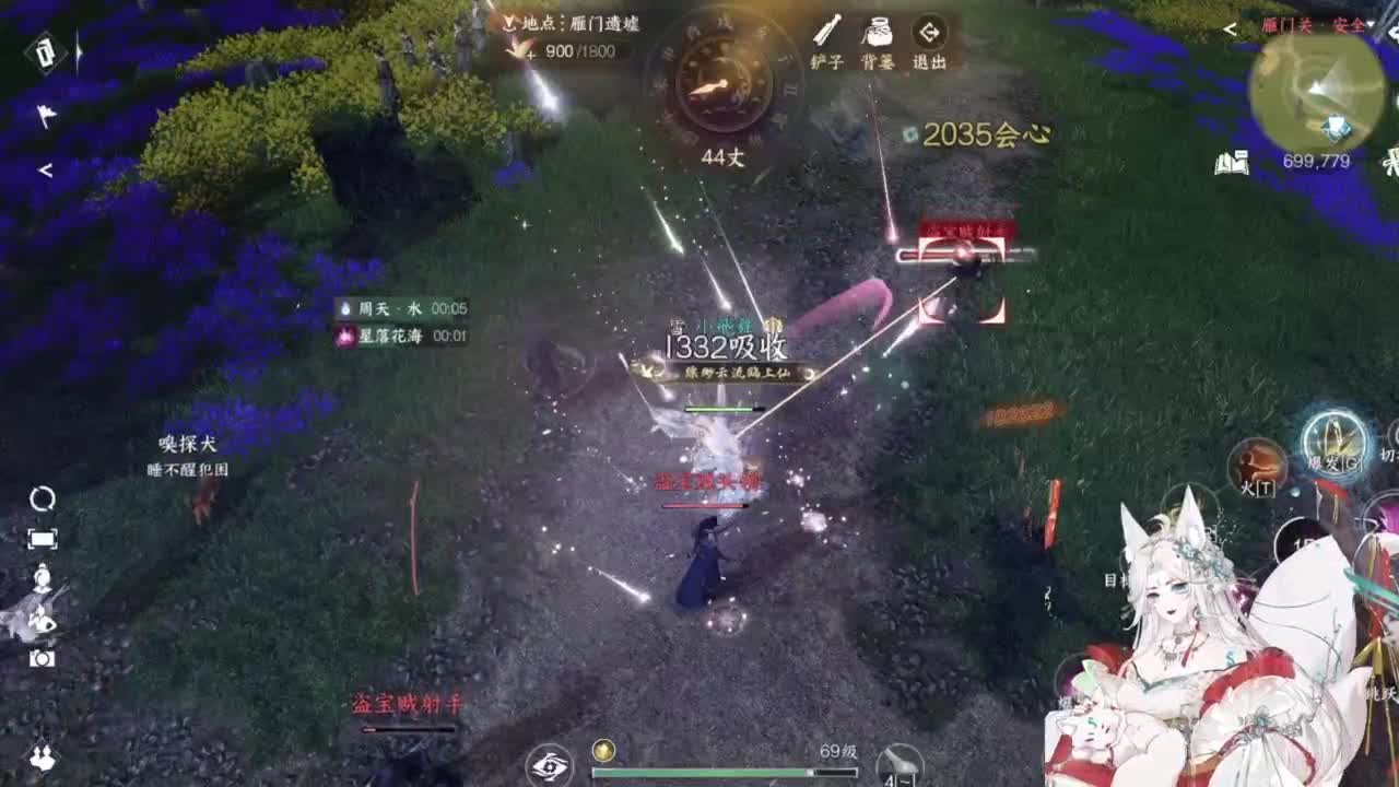 【声优】今日份的快乐已送达 第2段