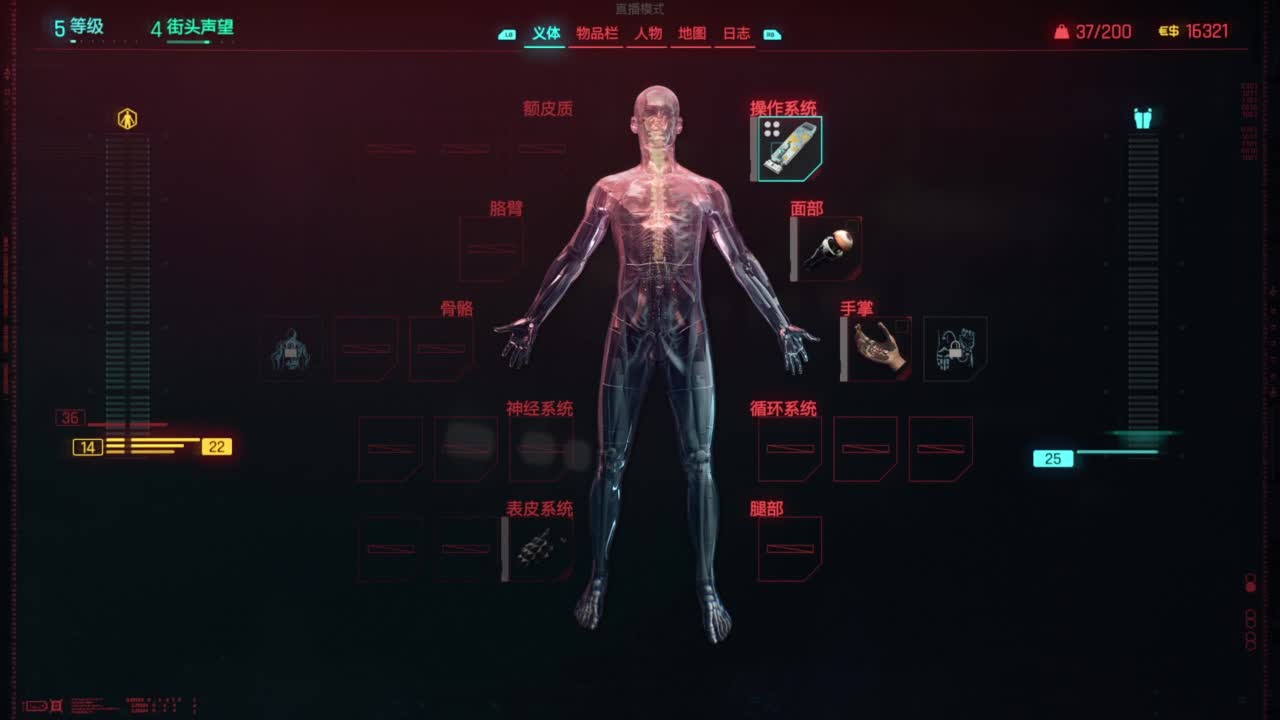 随便玩系列-穿越至宋朝的二三事 第1段