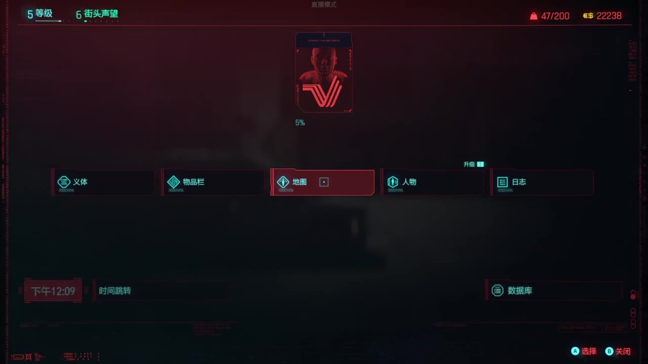 随便玩系列-穿越至宋朝的二三事 第2段