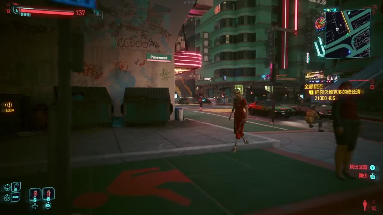 随便玩系列-穿越至宋朝的二三事 第3段