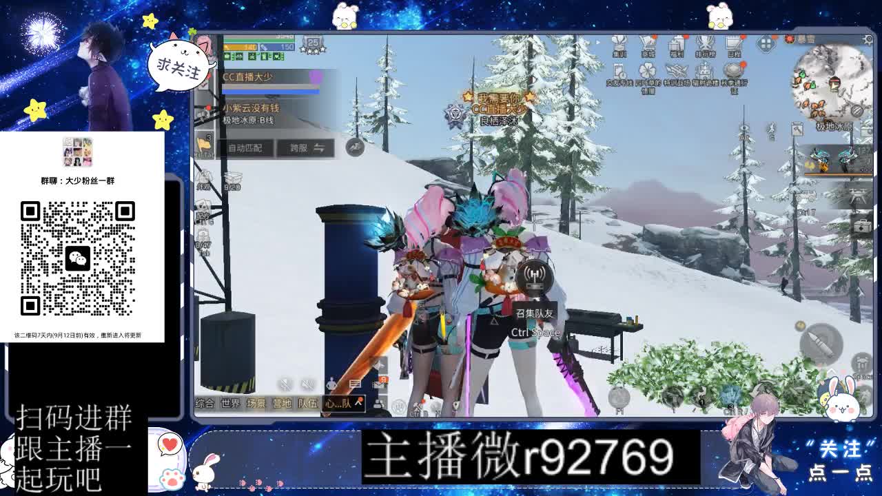 优惠永久CC秒到 第1段