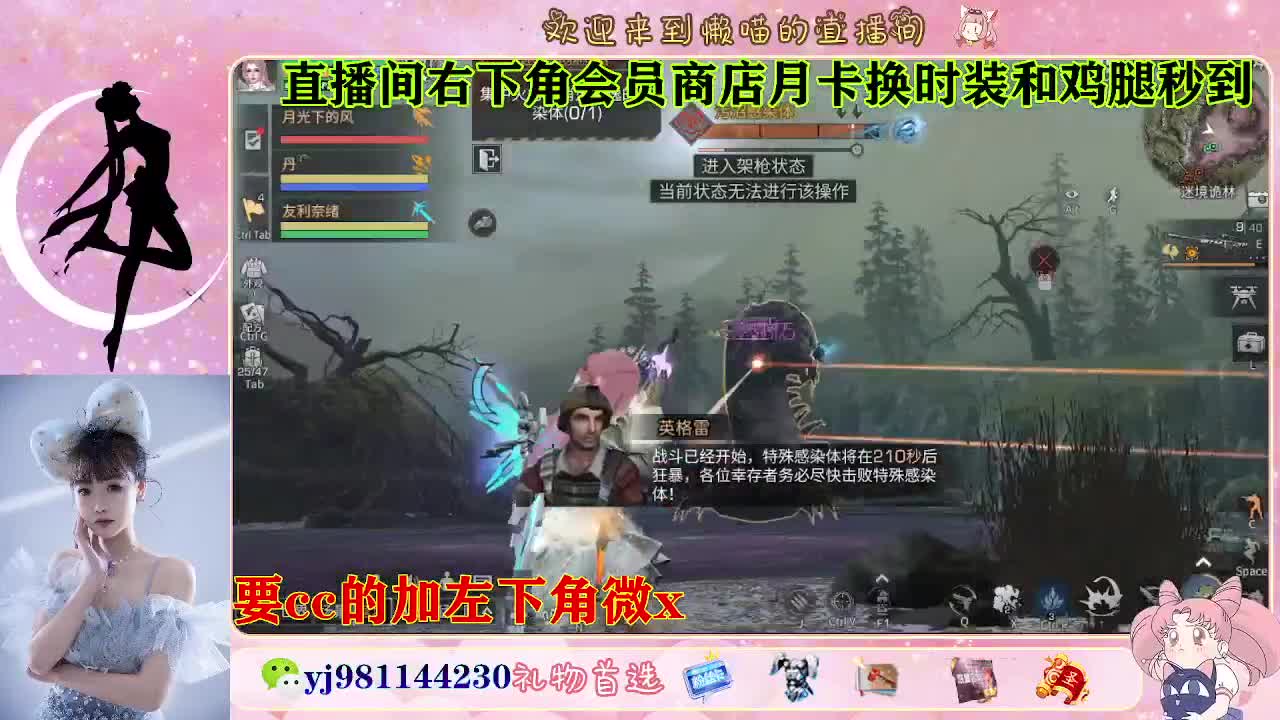 全套永久cc  全服秒发 第4段