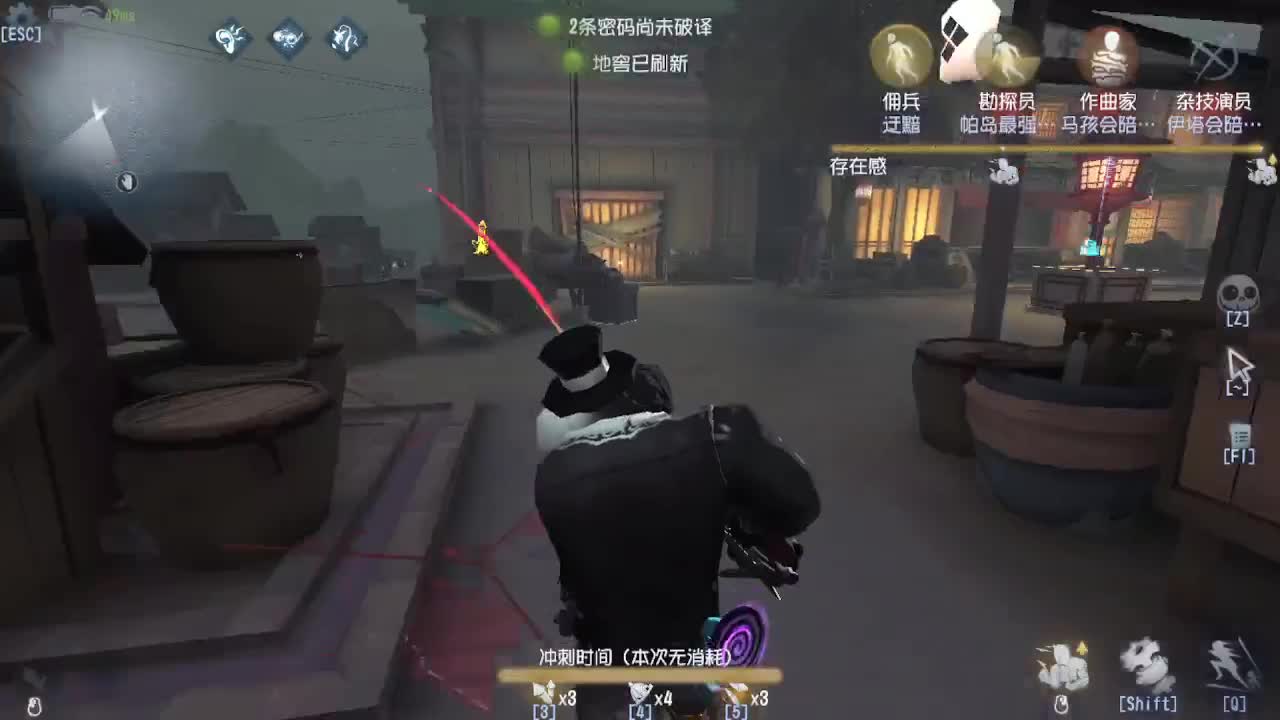 恨铁不成钢的直播间~ 第1段