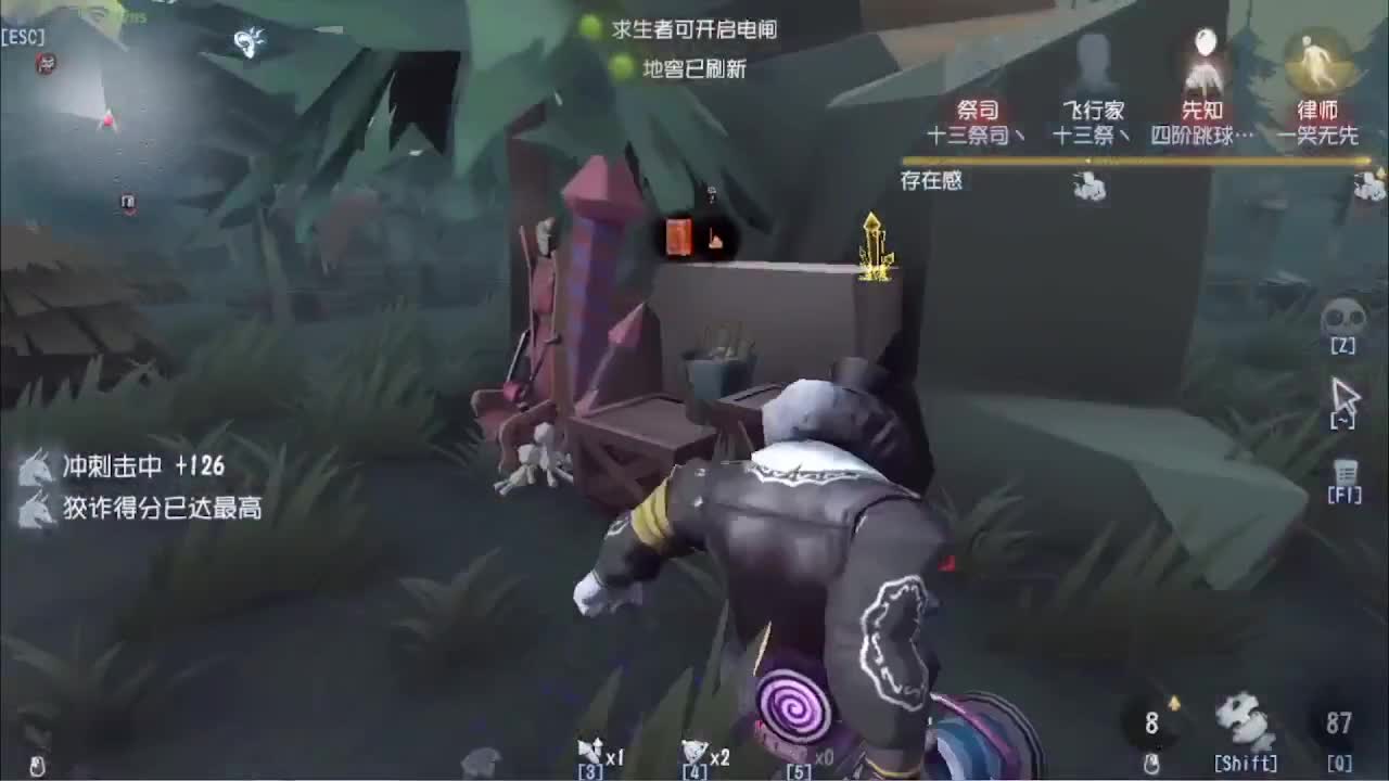 恨铁不成钢的直播间~ 第2段